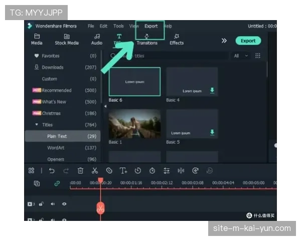 AI预剪辑版本自动推送至编辑工作站 优化内容生产端到端时效。
