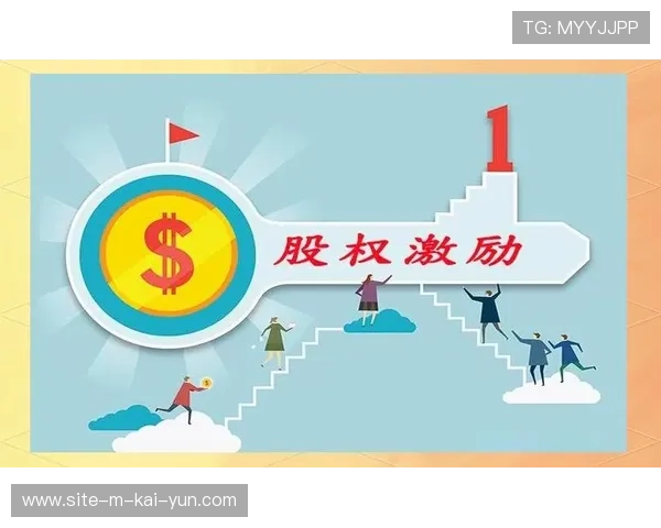 市场调整期内人才流动更趋理性 促使经纪方完善长期激励与利益共享